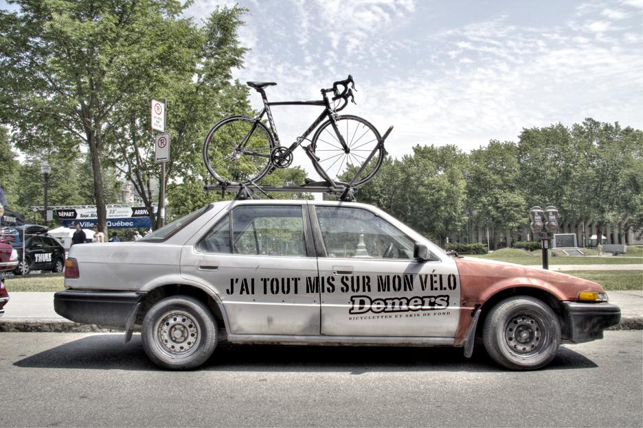 Битый не битого везет или партизанский маркетинг магазина велосипедов