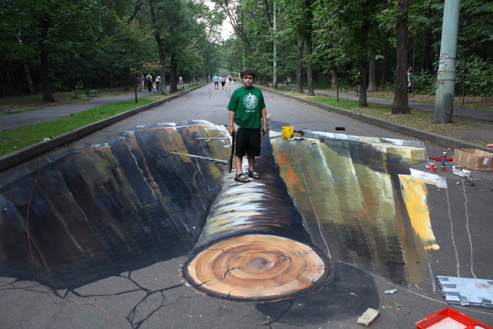 wa5 3D полотна от NIKE на дорожках в московских парках