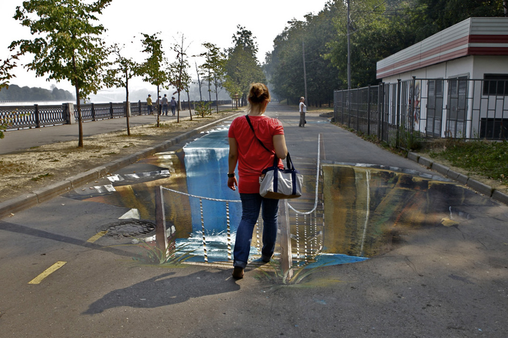 wa6 3D полотна от NIKE на дорожках в московских парках
