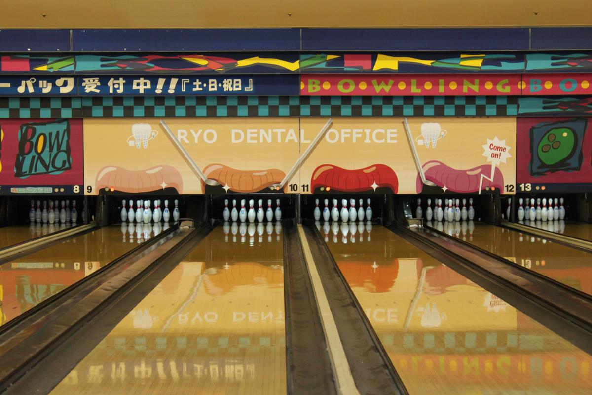 ryo dental clinic Стоматологический партизанский страйк